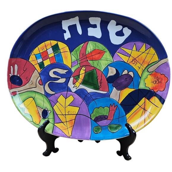 Judaica Kingdom Emanuel Chagall Style Twelve Tribes Handpainted Shabbat Tray - Picture 1 of 9